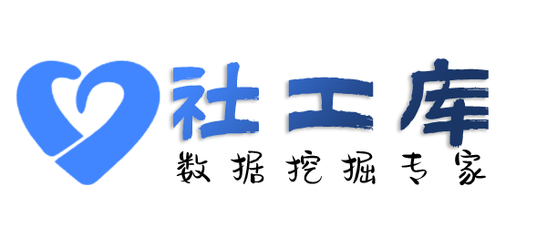 哪个网站可以查欠款人